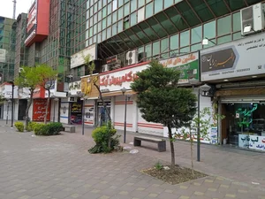 کامپیوتر اول 3