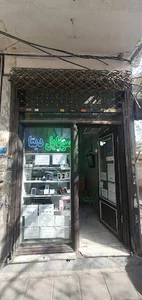 موبایل دیتا data mobile