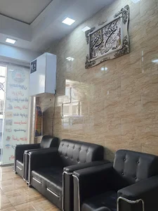 بیمه ایران