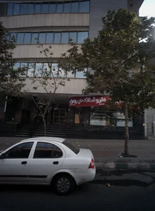 داروخانه جردن 2