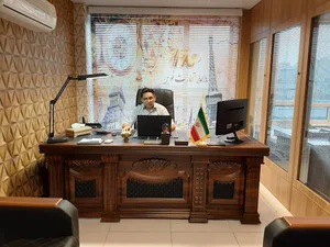 شرکت تجارت نوین
