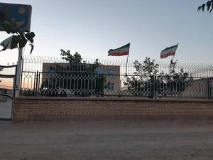 اداره امور اب و فاضلاب