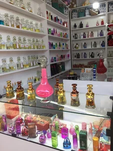 عطاری یاس