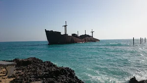 جزیره کیش
