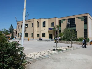 هنرستان شهید باهنر