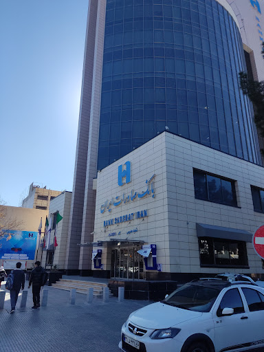 بانک صادرات ایران