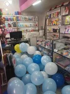 کافی نت و لوازم تحریر دانش 5