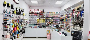 خرازي مجيد