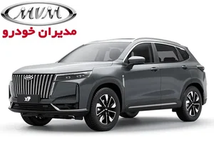 جدیدترین طرح های ثبت نام محصولات مدیران خودرو