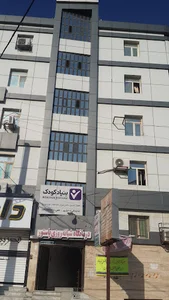 درمانگاه شخصی پاستور