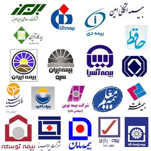 نمایندگی بیمه آسیا ارومیه کد 22415