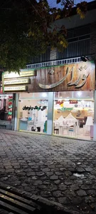 سیسمونی توران 2