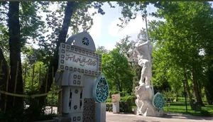 مرکز توانبخشی جانبازان امام خمینی 2