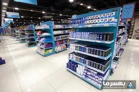 کارگاه صنعتی نودژ