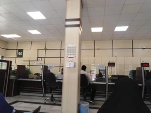 بانک رفاه کارگران - شعبه بلوار ساعت 3