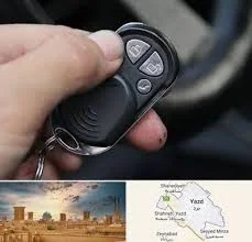 دزدگیر و سیستم های صوتی نگین غرب