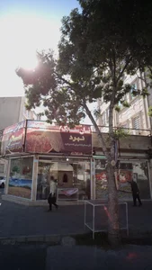 نان سنگک نبرد 2