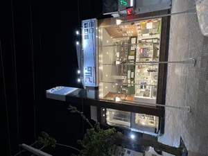 کلینیک ساختمانی فلاح