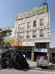 فروشگاه لوله و اتصالات امجدی