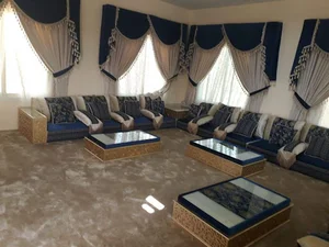 درمانگاه رهگذر