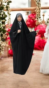 فروشگاه حجاب ریحانه