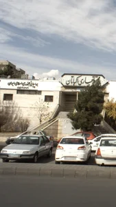 هواپیمائی جمهوری اسلامی ایران 2