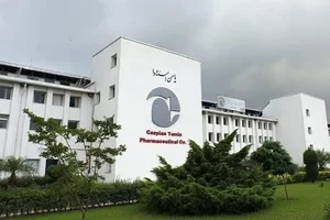 امید دارو سلامت