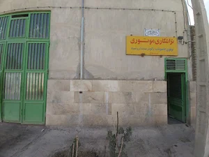سیلندر تراشی بیدخت
