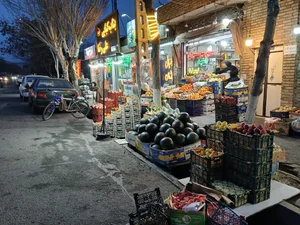 سوپرمیوه وسبزی سید 4
