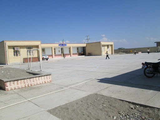 دبیرستان پسرانه عبید زاکانی بندر کلاهی