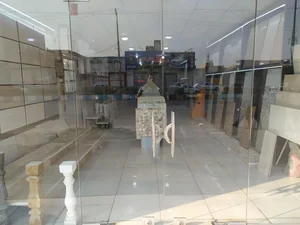فروشگاه کاشی و سرامیک هخامنش