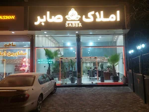 درب شیشه ای حسن زاده