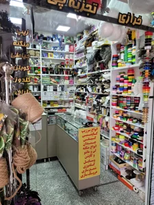 خرازی تجزیه‌چی 3