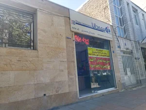 بیمه دانا نمایندگی محمدیان کد9292