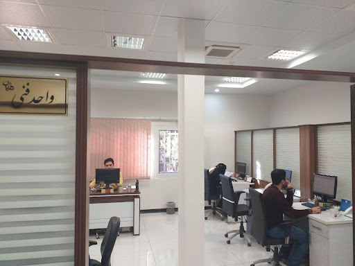 شرکت پیام گستر فاوا