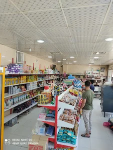 هایپر مارکت مادر