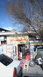 فست فود شکمو 2