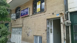 آموزشگاه کامپیوتر پویاگران