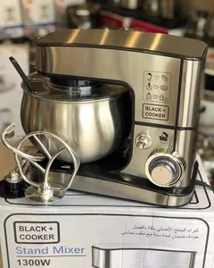 لوازم خانگی کاری 3
