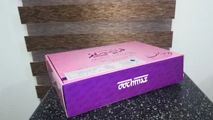 محصولات آرایشی و بهداشتی اوچماز