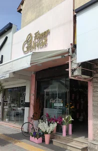 Flower Golnaz