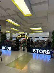 هایپراستار