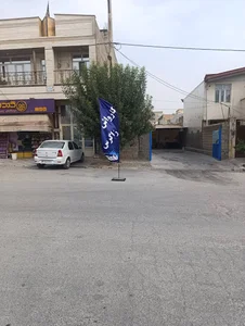 کارواش زاگرس