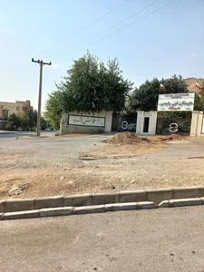 دانشگاه آزاد اسلامی واحد سما