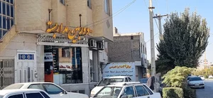 هایکویژن hikvision