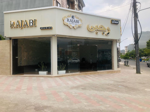 Maskan rajabi