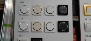 الکتریکی خیری نمایندگی دلند الکتریک ودنا الکتریک ایرانیان در میاندوآب