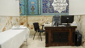 درمانگاه قمر 3