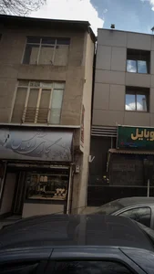 گالری آماتیس