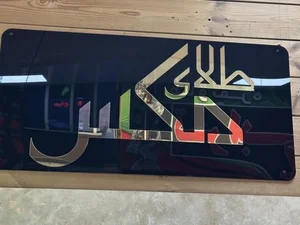 طلای مکس 2